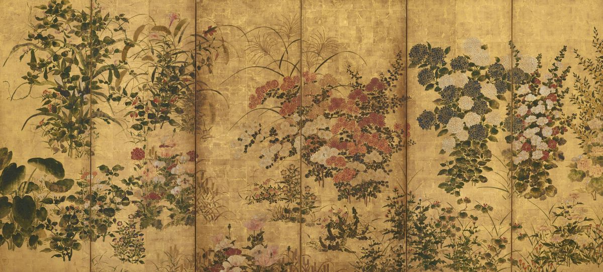 Traditional Japanese Gold Art Work 